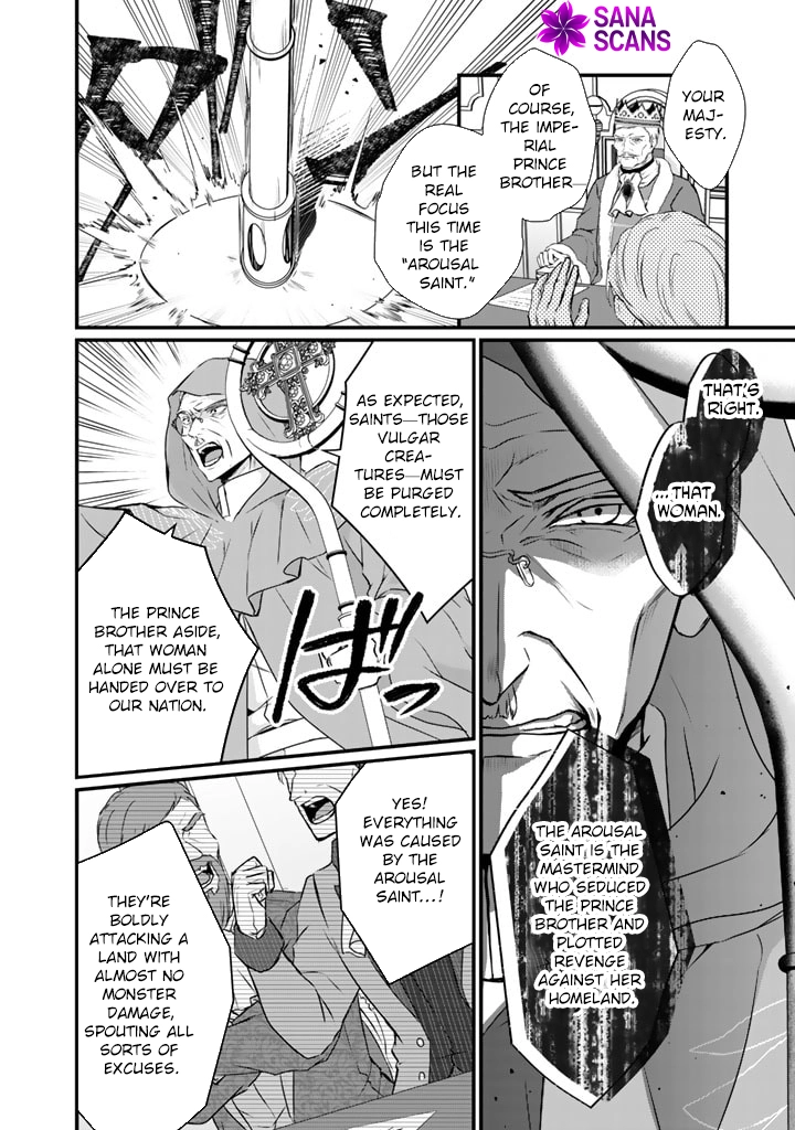 The Engagement Is Over, Arousal Saint! Chapter 28 Page 10